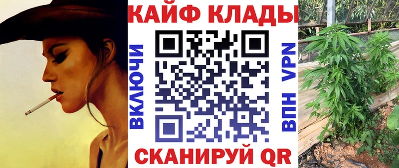 Наркошоп купить АМФ  Галлюциногенные грибы  ГАШ  ЭКСТАЗИ  Меф  МАРИХУАНА  Велиж