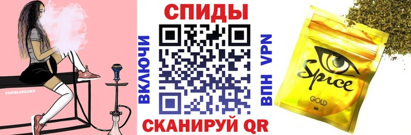 Купить  Велиж  БУТИРАТ буратино 