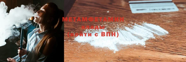 спайс Киреевск