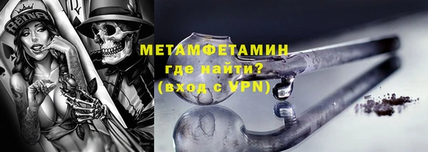 трава Киренск