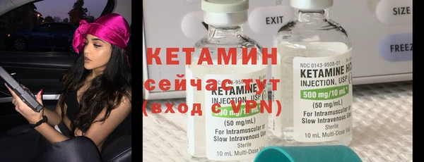 трава Киренск