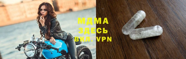 спайс Киреевск