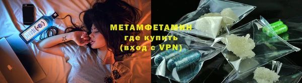 спайс Киреевск
