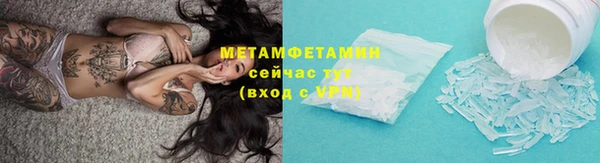 трава Киренск