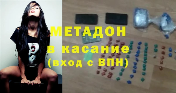 трава Киренск