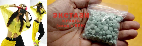 спайс Киреевск