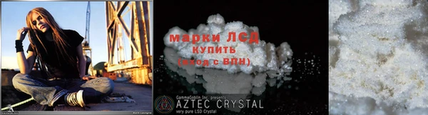 трава Киренск
