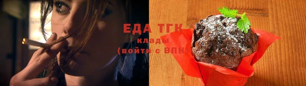 спайс Киреевск