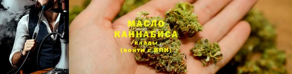 спайс Киреевск