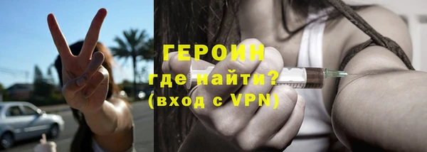 трава Киренск