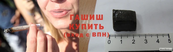 спайс Киреевск