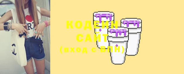 спайс Киреевск
