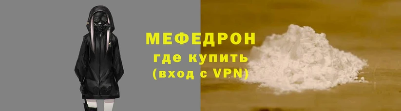 спайс Киреевск