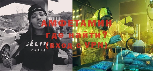 трава Киренск