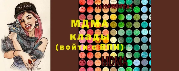трава Киренск