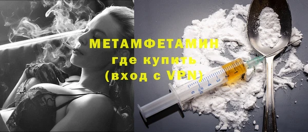трава Киренск