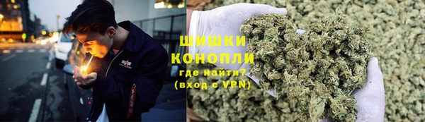 трава Киренск