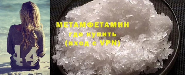 спайс Киреевск