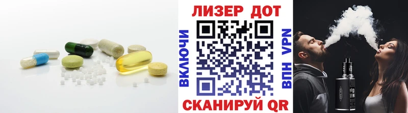 Купить где  Велиж  LSD-25 экстази кислота 
